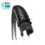 قیمت و خرید لاستیک دوچرخه 29x2.40